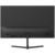 Dahua LM24-B200S Monitor 23.8 FHD (1920x1080) VA, LED, 75Hz, 16:9, 250 cd, 3000:1, 178/178, 5ms, 1x VGA, 1x HDMI, speakers 2x 1W