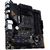 Дънна платка ASUS TUF GAMING B550M-PLUS WIFI II, AMD AM4, micro ATX, 4x DDR4, dual M.2, Wi-Fi 6, PCIe 4.0, Aura Sync RGB