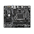 Gigabyte H610M K V2