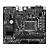 Gigabyte H610M H V2