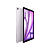 Apple 11-inch iPad Air (M4) Cellular 512GB - Purple