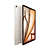 Apple 13-inch iPad Air (M4) Wi-Fi 128GB - Starlight
