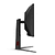 AOC CU34G4, 34" Curved 1500R